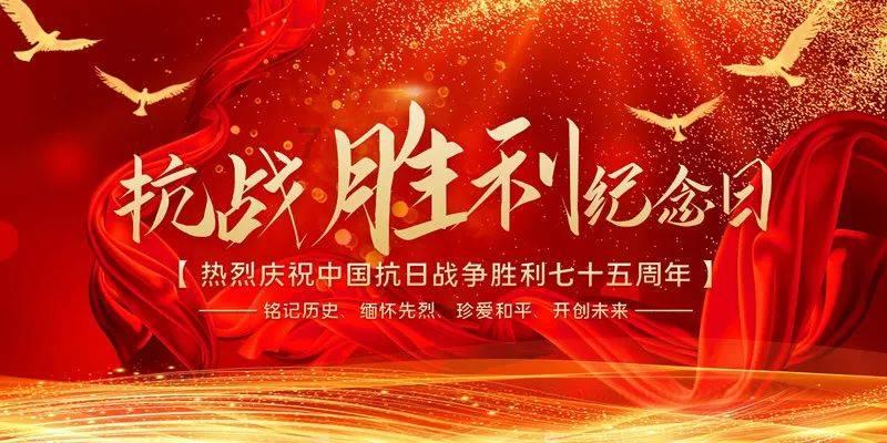 人保财险贵州黔东南天柱支公司:高效农房理赔获锦旗
