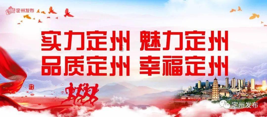 热血NBA万圣节篇