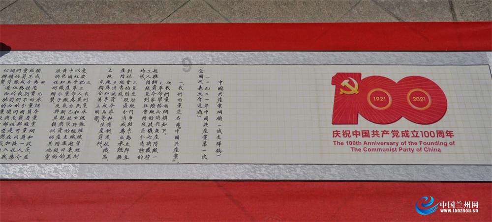 密室之逝夜流转
